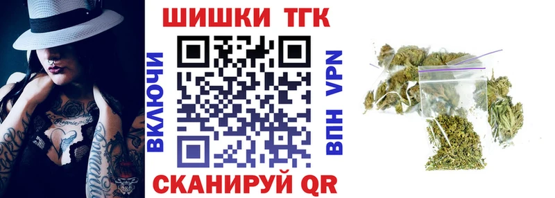 Купить ГАШ  Марихуана  СОЛЬ  Мефедрон  Старая Купавна