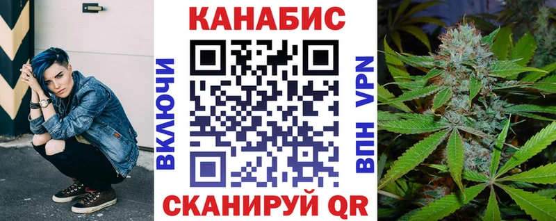 Марихуана конопля  Купить где  Старая Купавна 